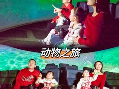 -珠海横琴国家地理探险家中心(创新方)