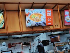 -阿香米线(天津凯德餐厅店)