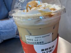 -库迪咖啡(乐淘里地下商业街店)