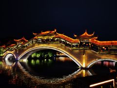 -台儿庄古城