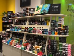 -LUSH(威尼斯人店)