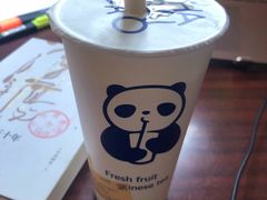 -茶百道(中医大省医院店)
