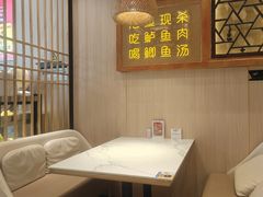 -川味堂·四川豆花(八卦岭店)