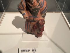 -大阪历史博物馆