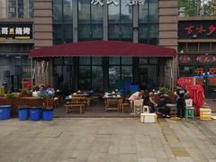 -庾氏龙虾馆(多弗汇店)