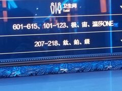 -温莎KTV(国贸店)
