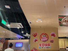 -海底捞火锅(天津SM城市广场店)