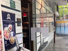 -La Creperie法餐厅(桃江路店)