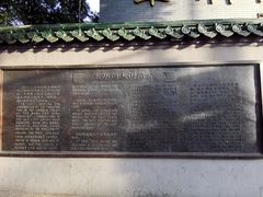 -东华门大街小区