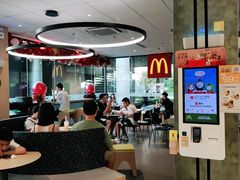 -麦当劳(万博一路天河城分店)