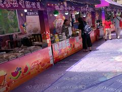 -鞍山新村(地铁站)