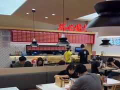 -膳心记•明火四宝煲仔饭(前海科兴店)