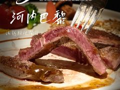 -Golden Lily河内巴黎法越料理餐厅(建国西路店)