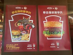 -Boxing Cat Brewery拳击猫精酿啤酒馆(思南公馆店)