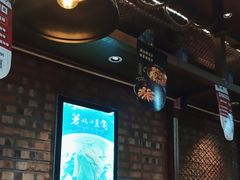 -金掌勺·锅包肉(双榆树店)