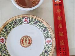 -砂锅居(西四店)