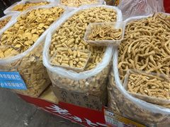-中国农业博物馆