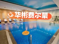 -北京索菲特大酒店