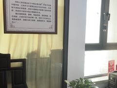 -张钰强中医正骨推拿连锁(华发商都店)