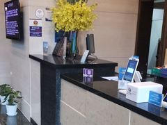 -上海如意智慧酒店(上海科学院店)