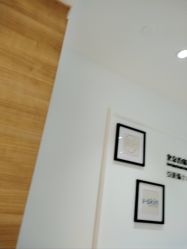 -HEYAN荷妍专业脱毛连锁机构