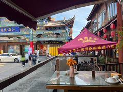 -隔壁老王·家常云南菜(花巷店)