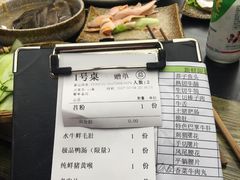 -邓莽子老火锅(中兴路总店)