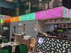 大堂-东鑫记港式茶餐厅(南京东路店)
