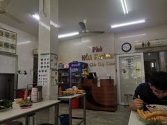 -Pho Hoa Pasteur
