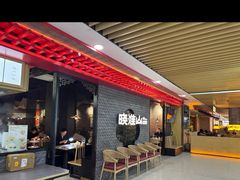 -晓淮山·扬州早茶·淮扬菜(龙阳广场店)
