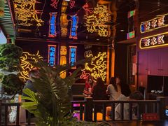 -长藤鬼校(东门店)