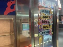 -鱼酷活鱼烤鱼(山西旗舰店)