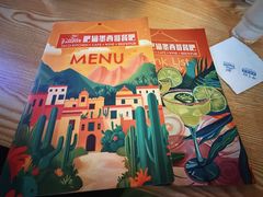 -Famous肥猫墨西哥音乐餐吧(五棵松华熙LIVE店)