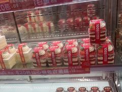 -味多美蛋糕(梨园店)