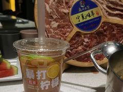 -麻辣因子滩羊火锅(世和广场店)