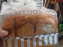 -麦的多生日蛋糕(龙湖三千店)