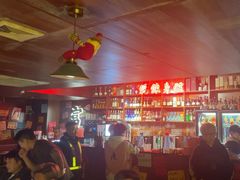 -你又瘦了小酒馆(奥体店)