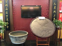 -张一元(世纪金源购物中心东区店)