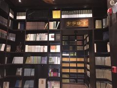 -钟书阁(松江泰晤士小镇店)