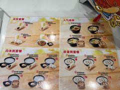 -老娘舅(杭州东站店)