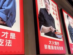 -怪噜范·老贵阳街头名小吃(汇金星力城店)