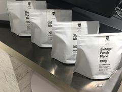 -BLATAGE COFFEE