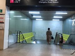 -常熟路(地铁站)