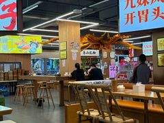 -嘉州九妹凤爪(乐山总店)