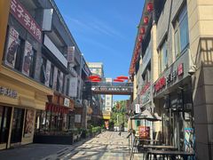 -沙漠玫瑰土耳其餐厅(神路街店)