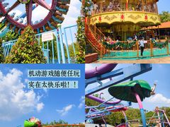 -盈香心动乐园