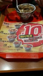 -乐友孕婴童(刘家窑店)