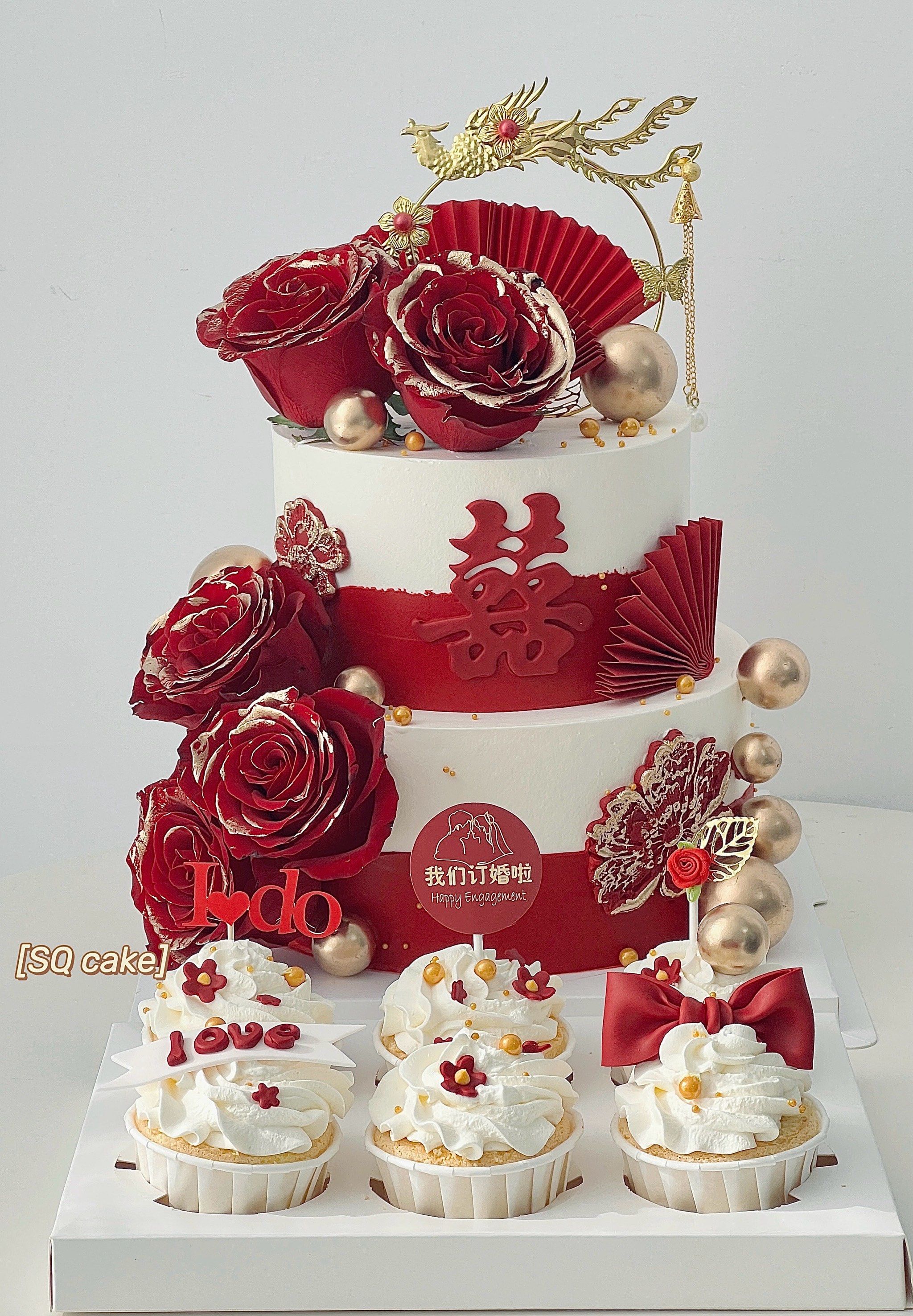 订婚结婚蛋糕推荐