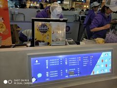 -一只酸奶牛(来福士店)