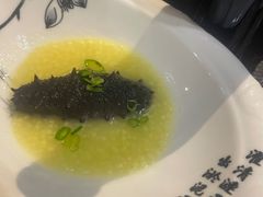 -青岛证大喜玛拉雅酒店·Z1餐厅